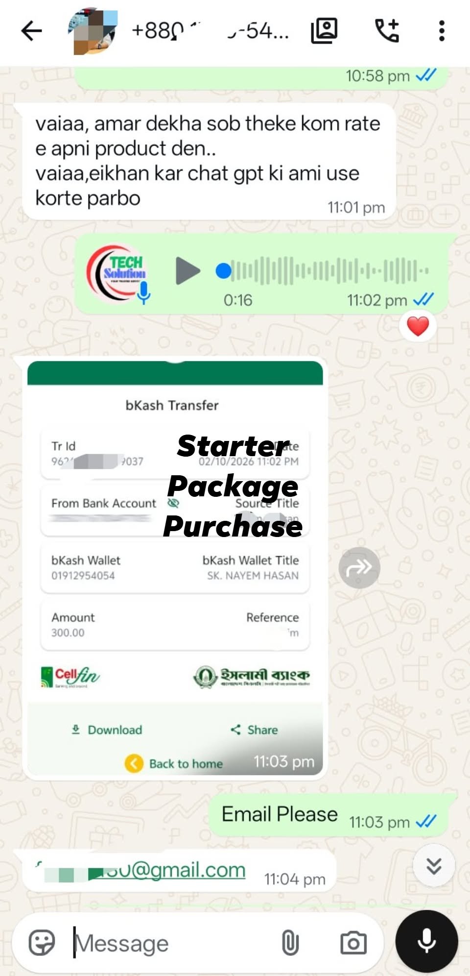 Client screenshot