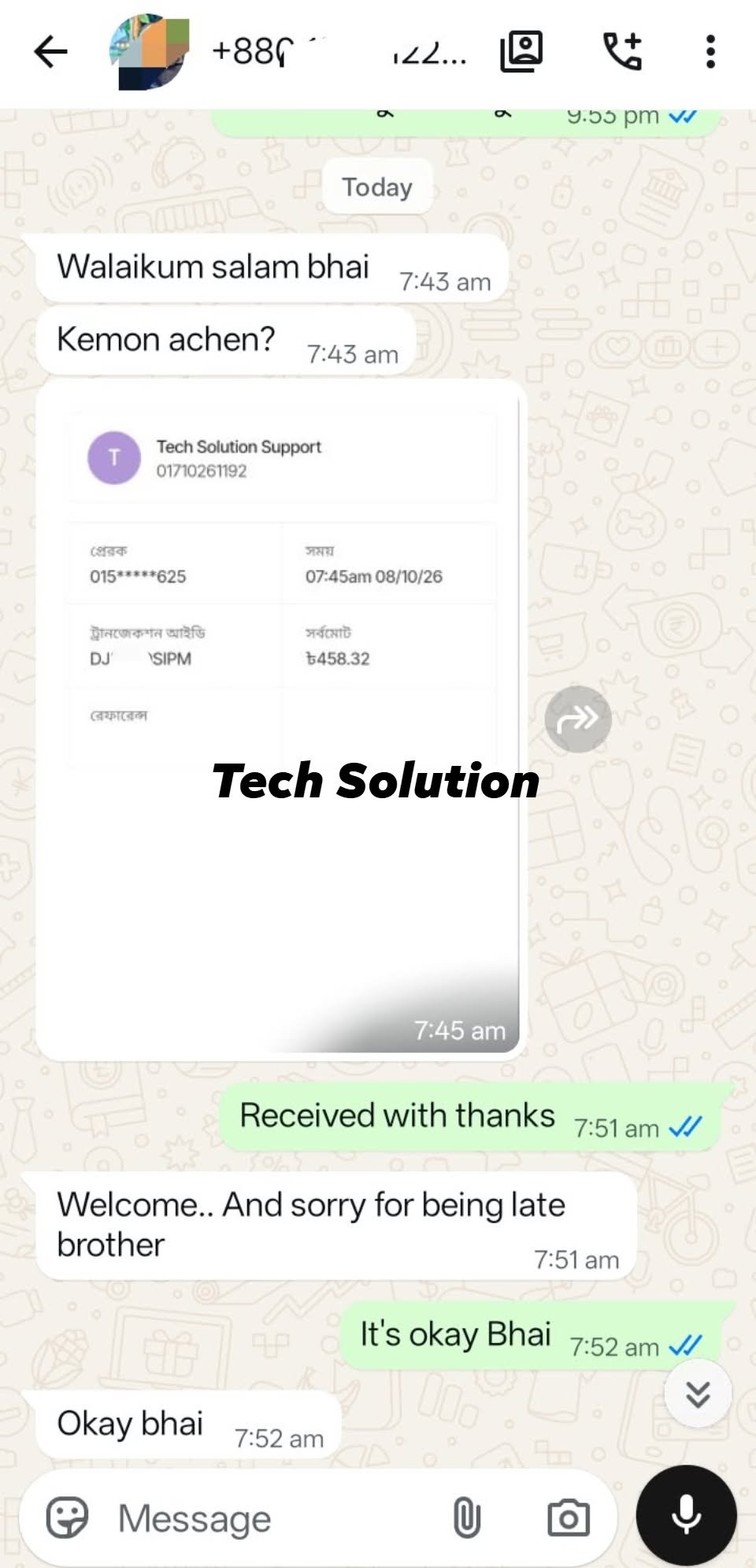 Client screenshot