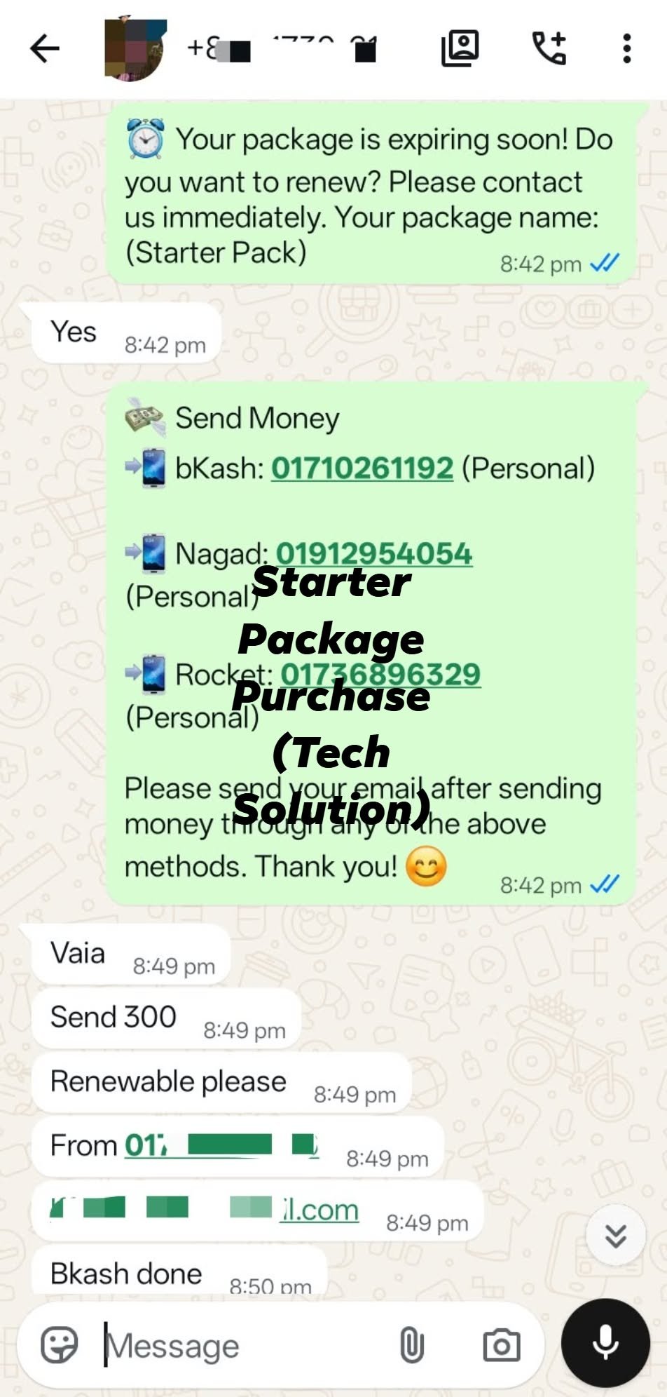 Client screenshot