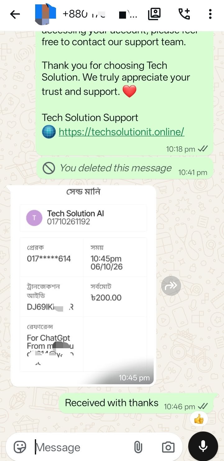 Client screenshot