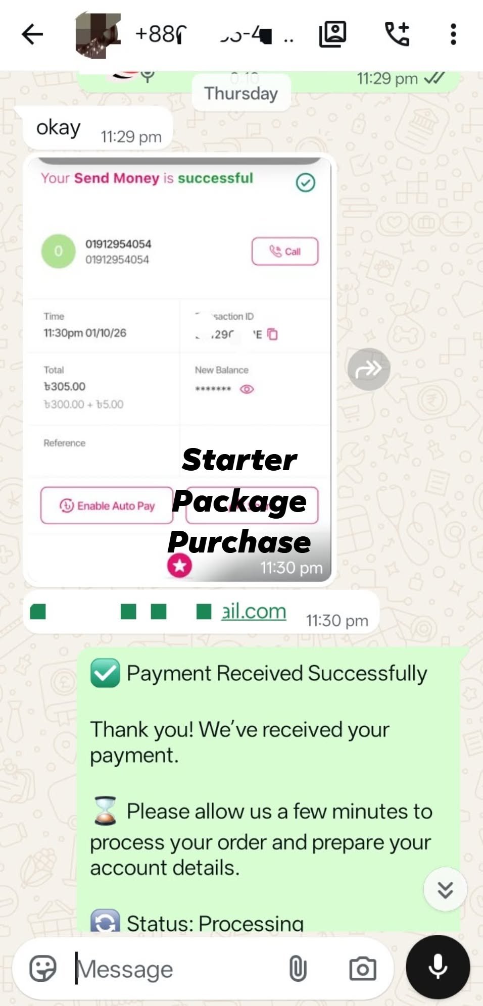 Client screenshot