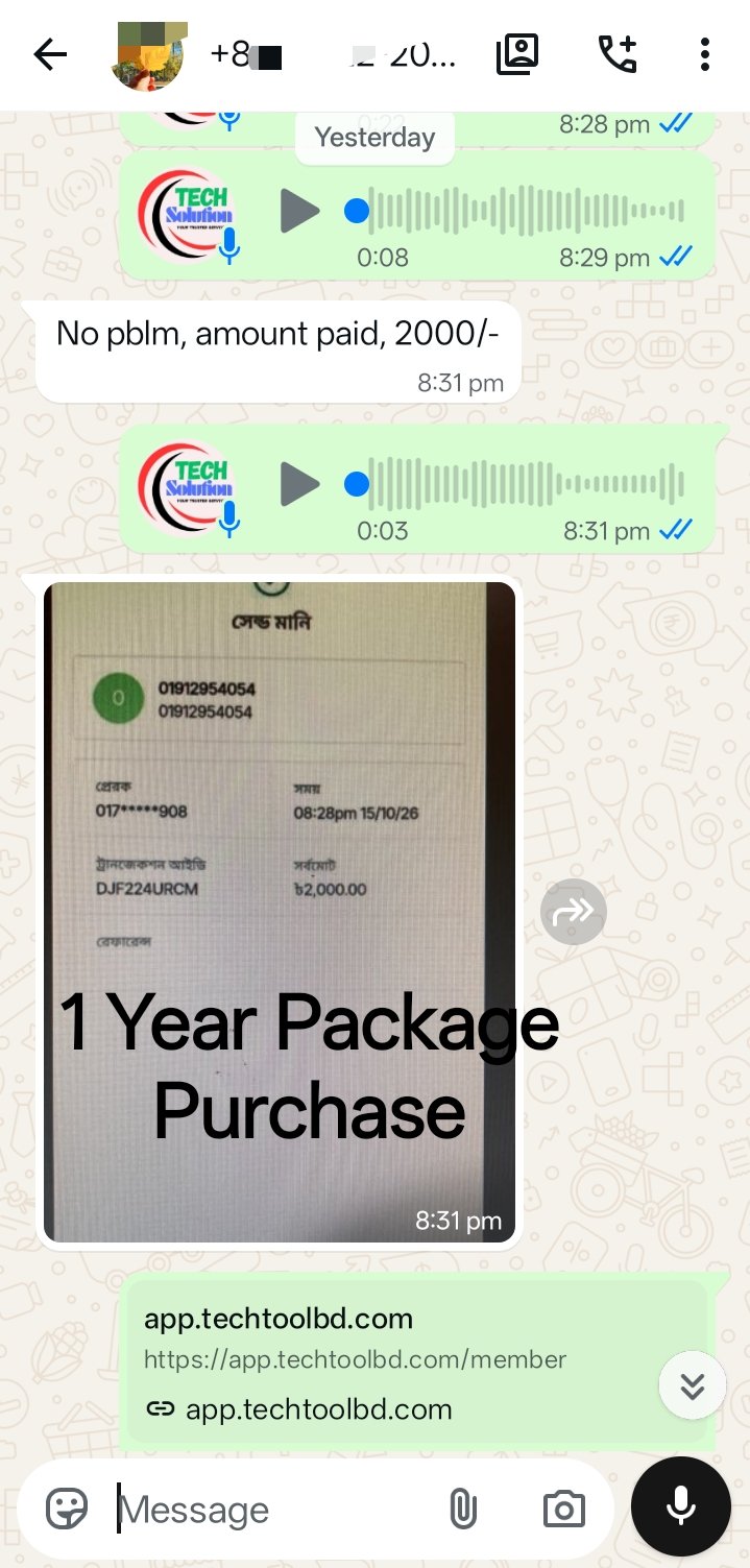 Client screenshot