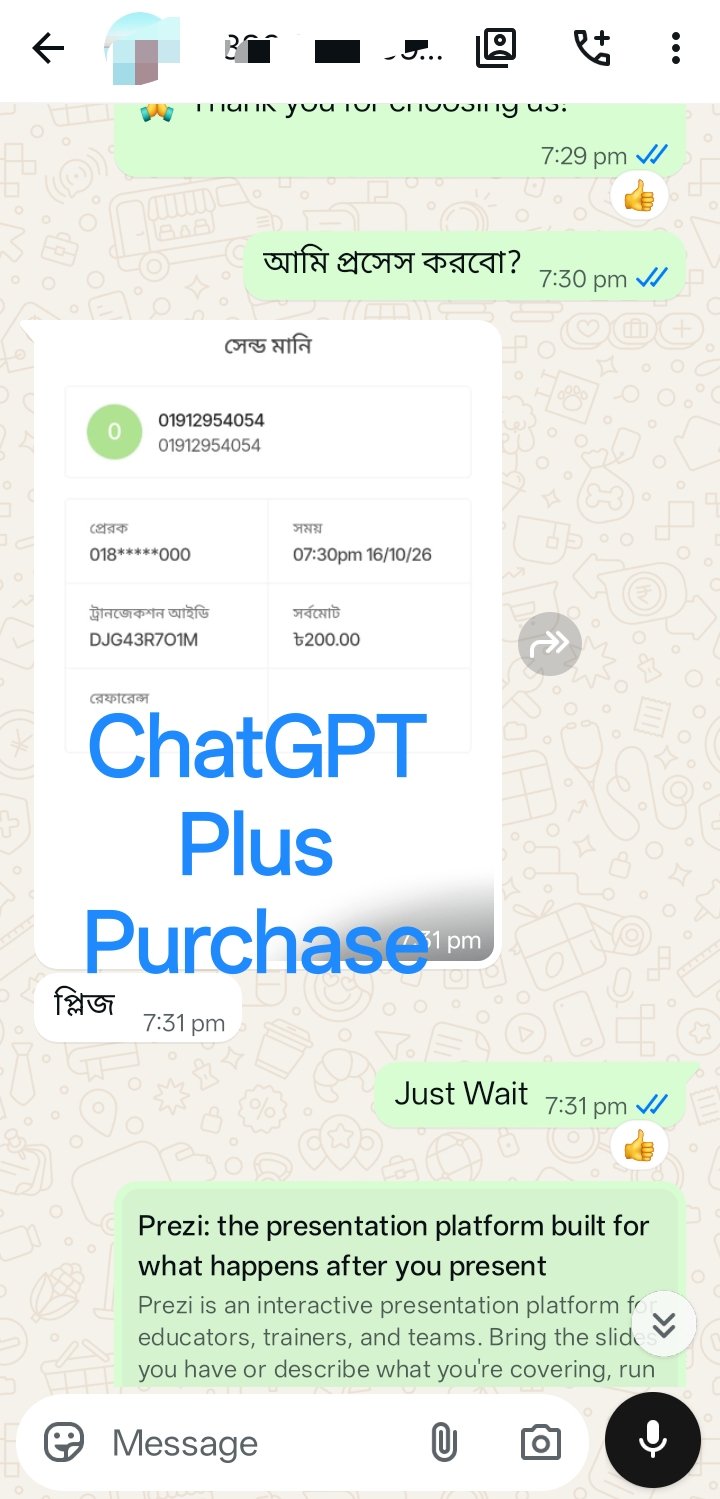 Client screenshot