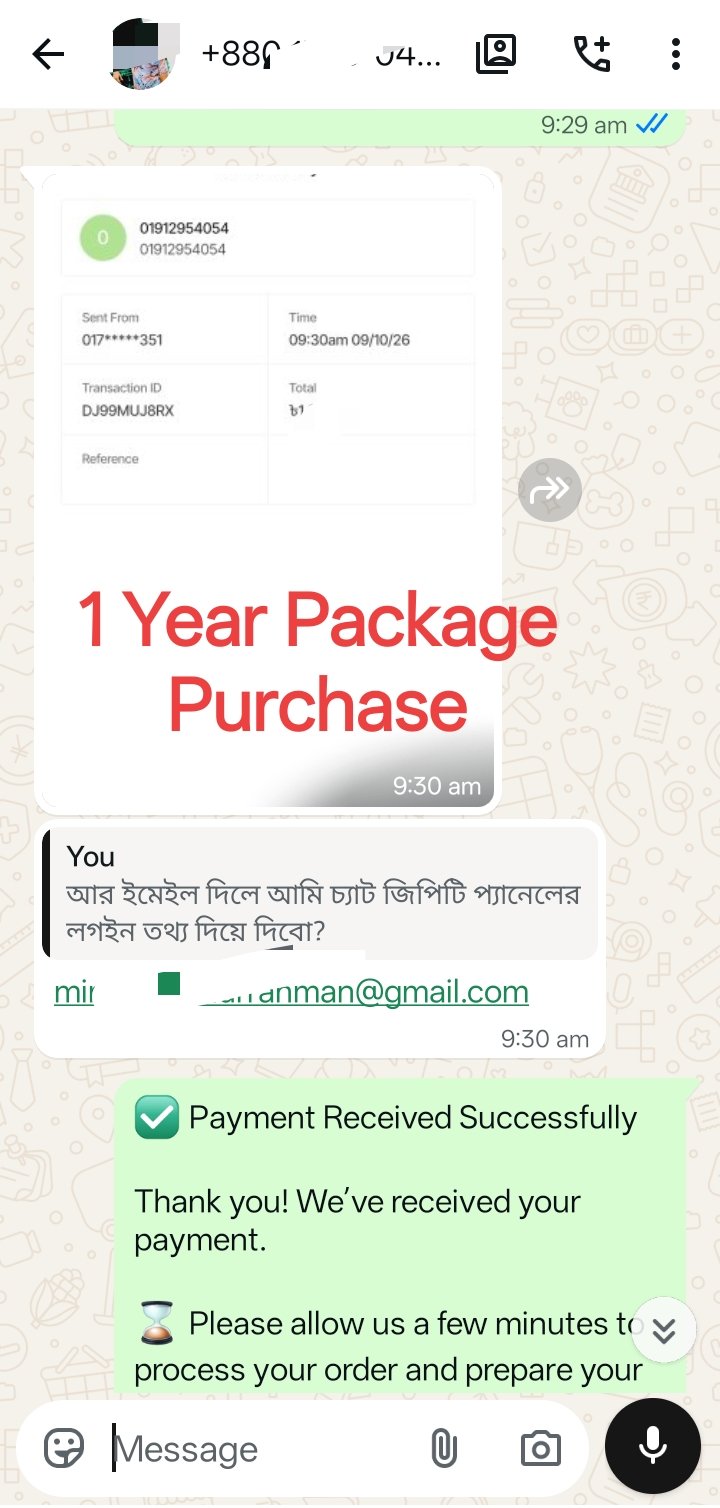Client screenshot