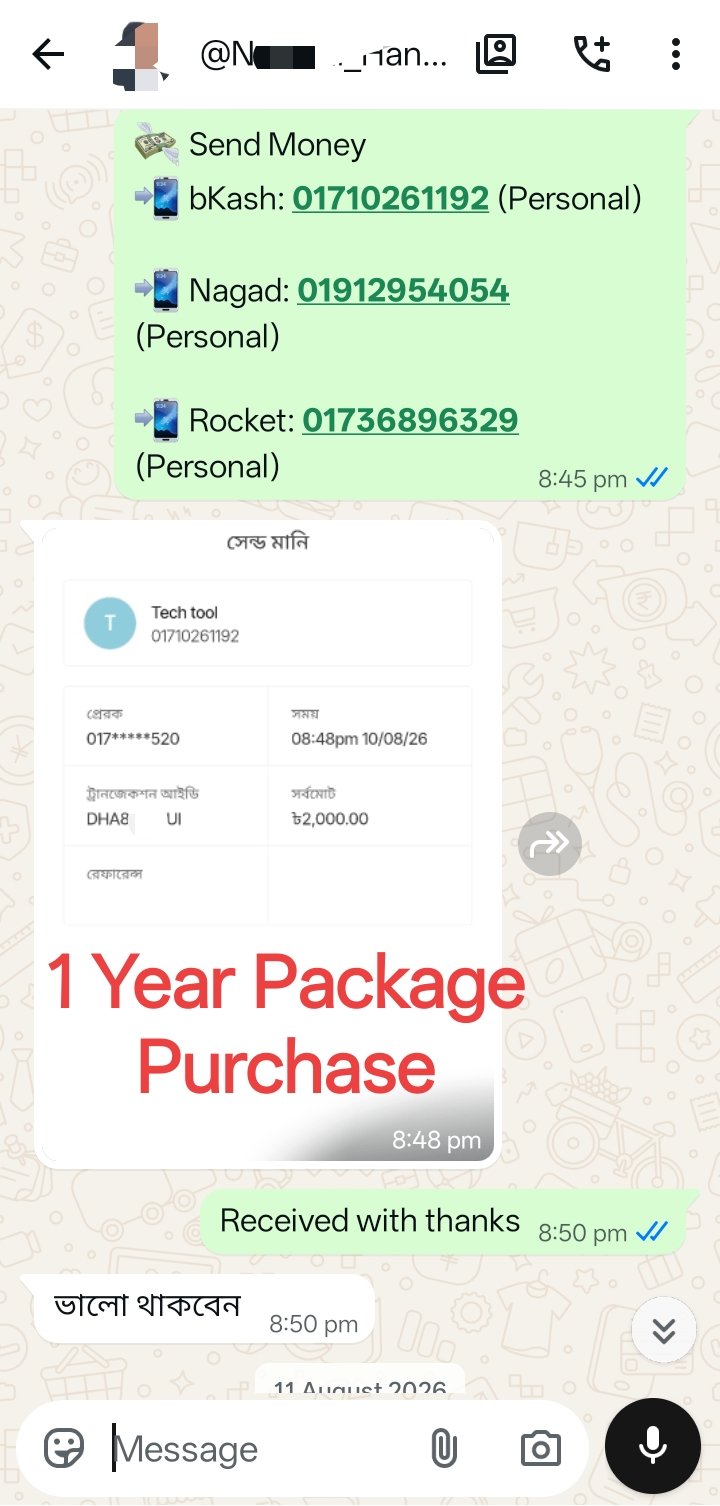 Client screenshot